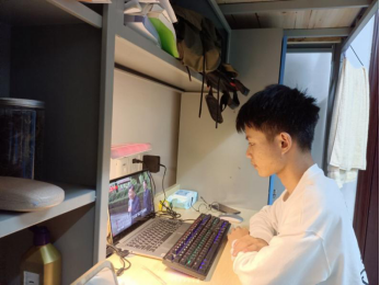 天博b综合体育官方app下载