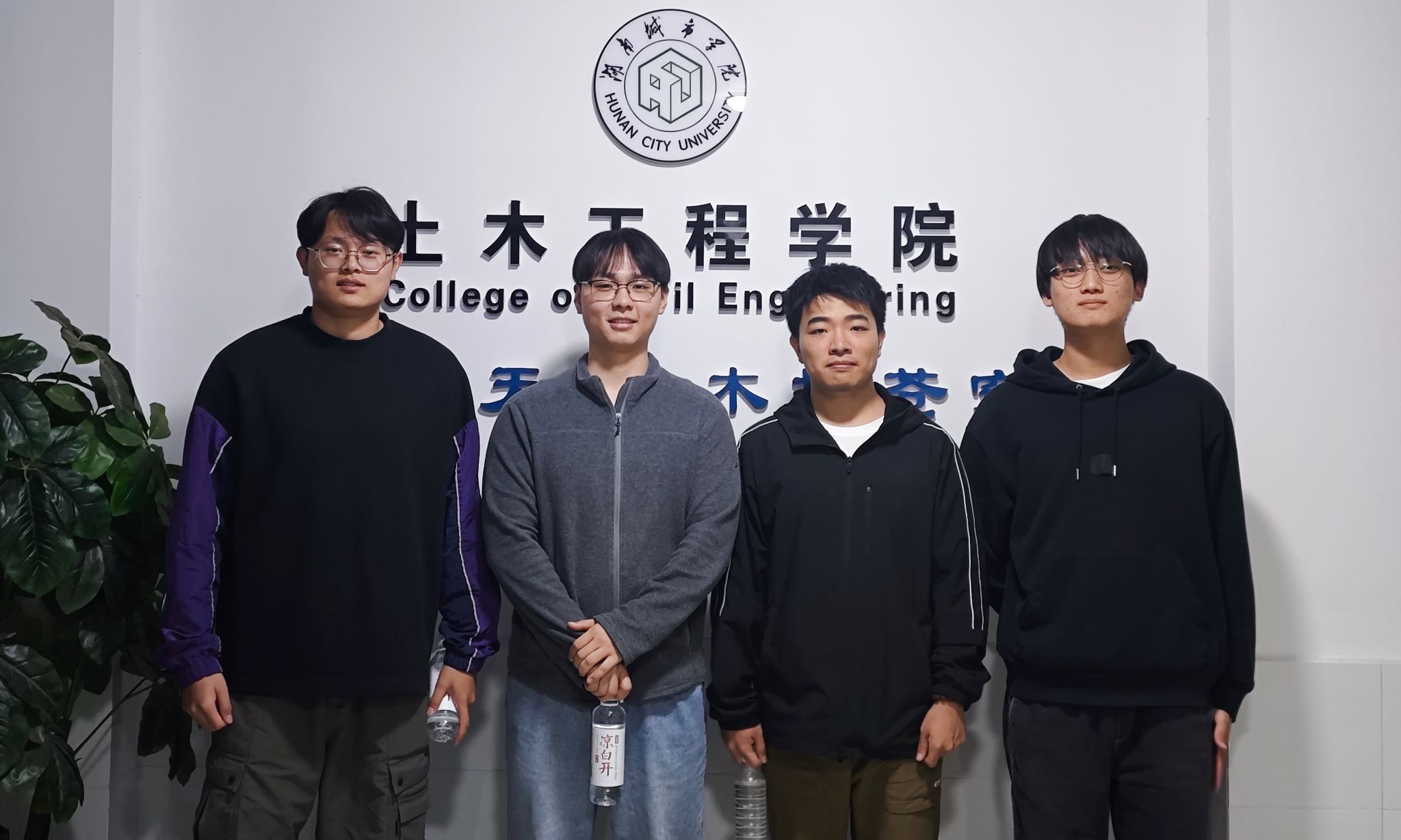 天博b综合体育官方app下载