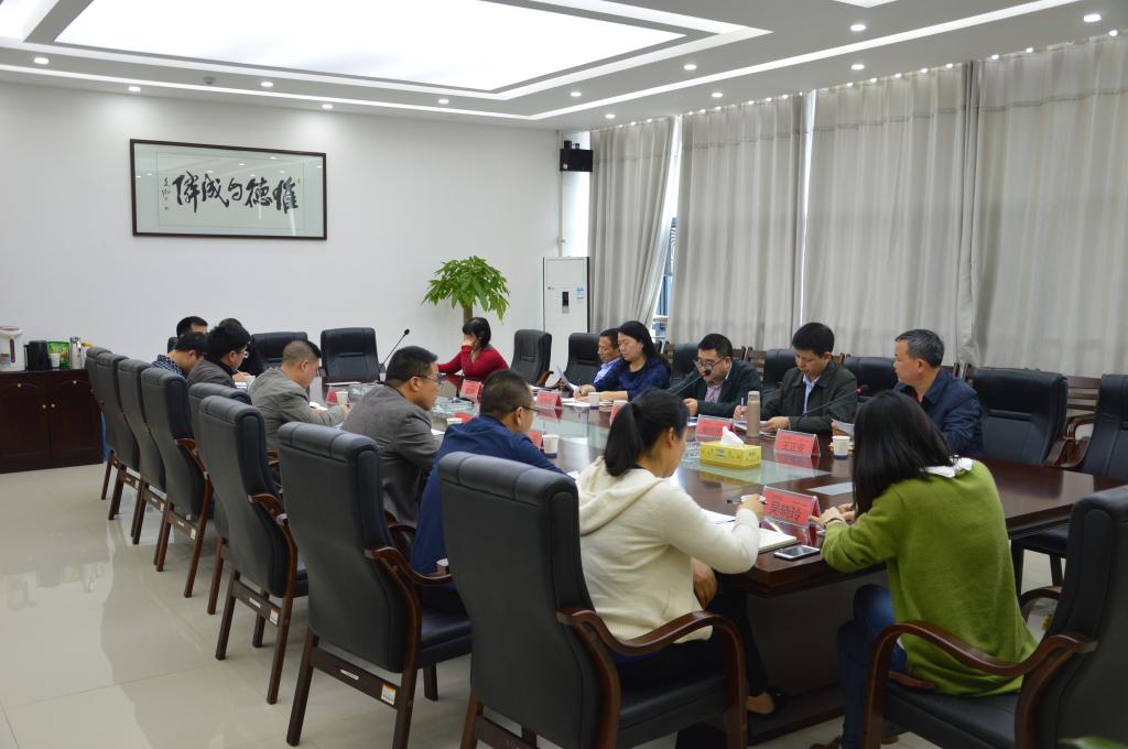 天博b综合体育官方app下载