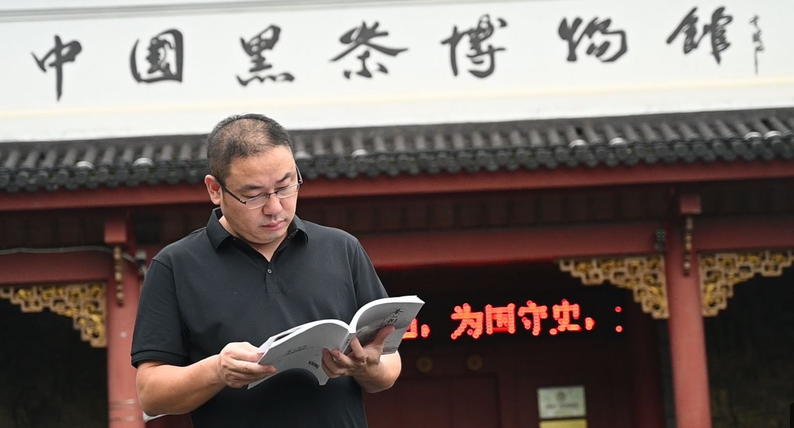 天博b综合体育官方app下载