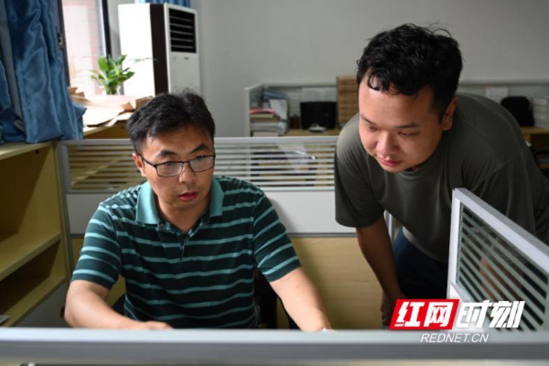 天博b综合体育官方app下载