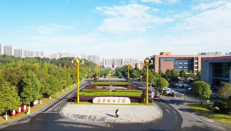 天博b综合体育官方app下载
