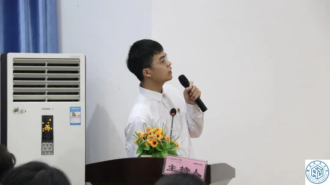 天博b综合体育官方app下载