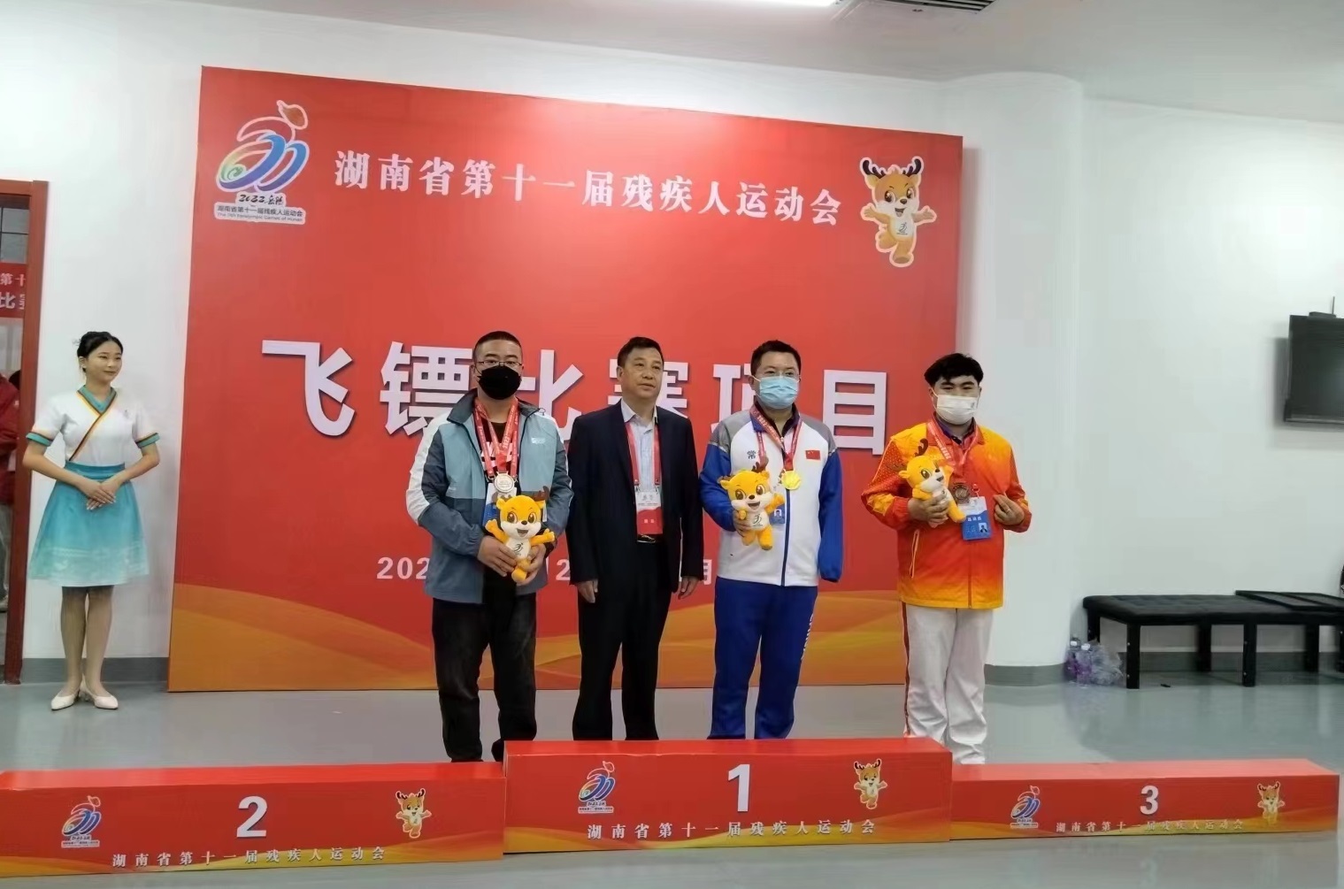 天博b综合体育官方app下载