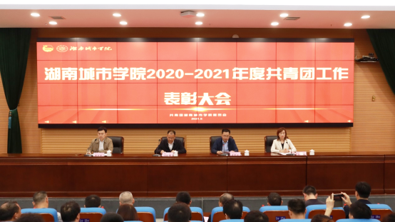 天博b综合体育官方app下载