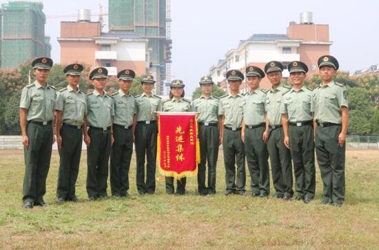 天博b综合体育官方app下载