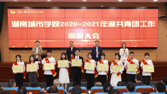 天博b综合体育官方app下载