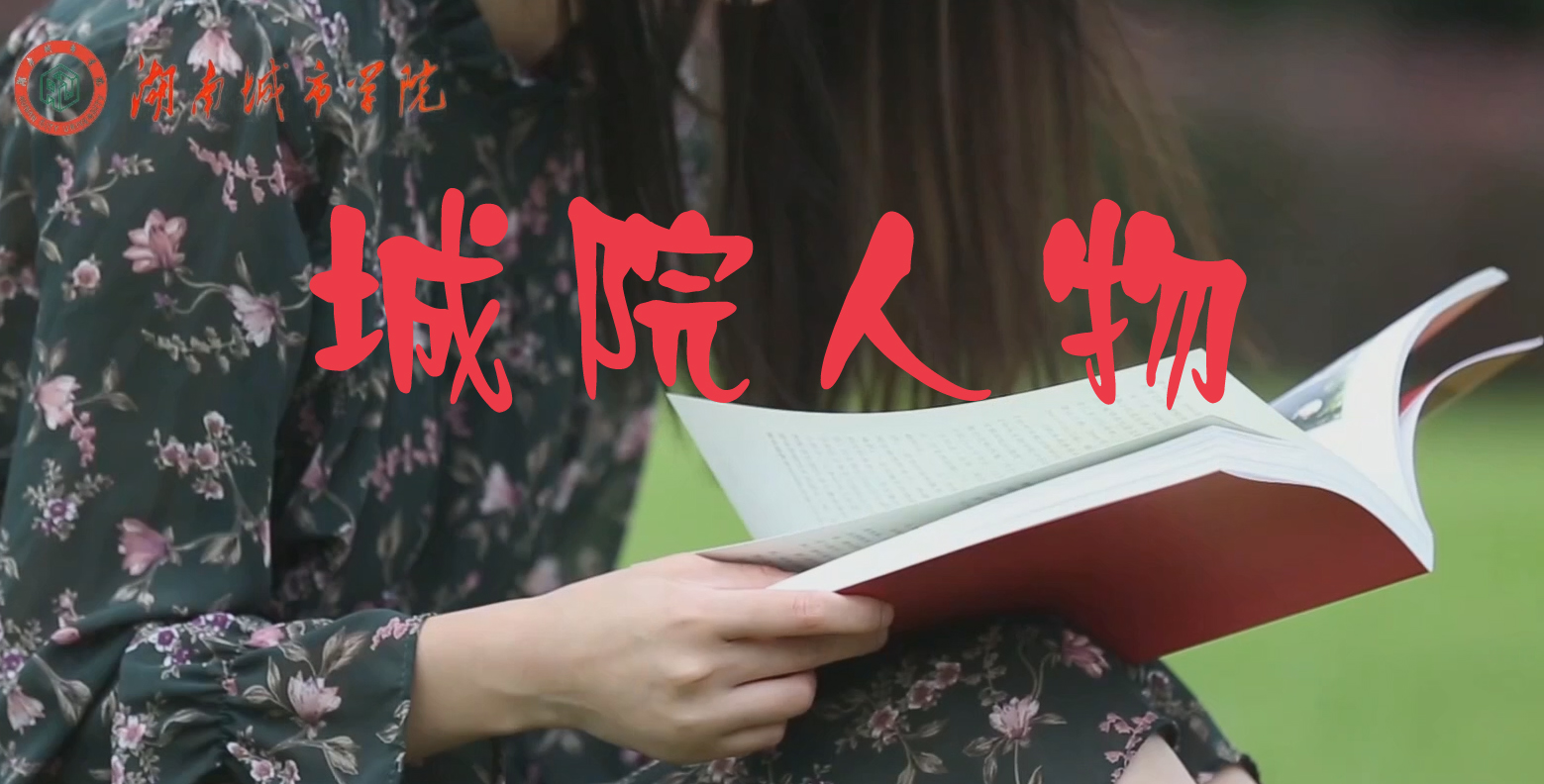 天博b综合体育官方app下载