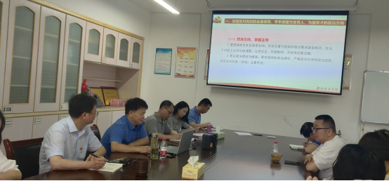 天博b综合体育官方app下载
