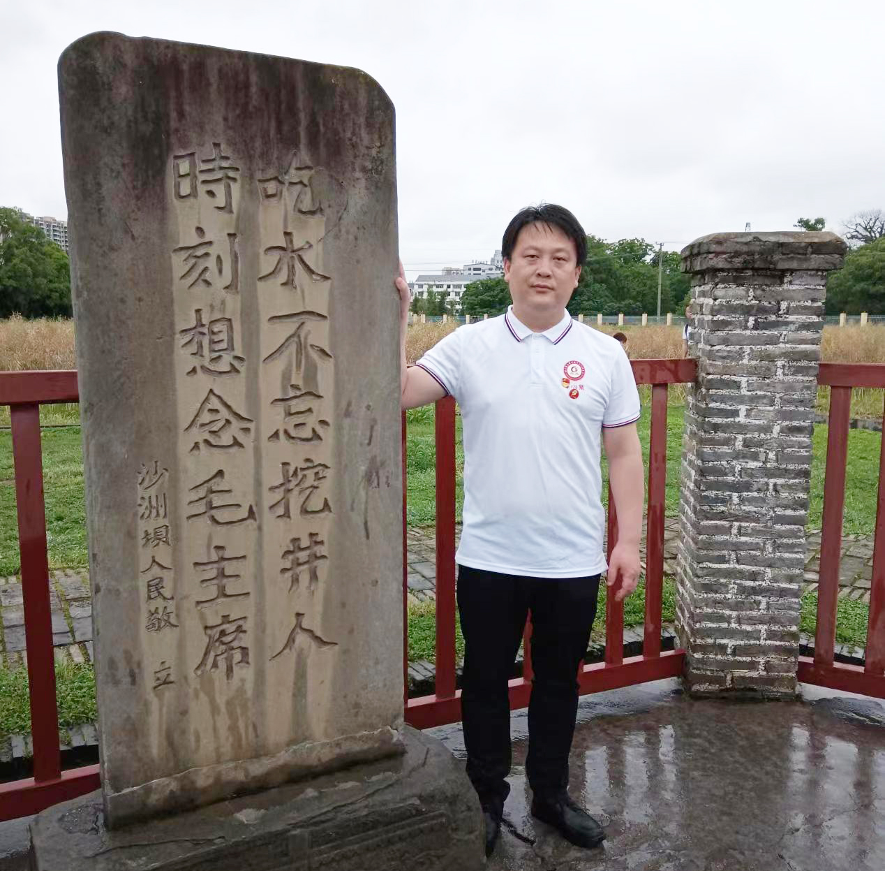 天博b综合体育官方app下载