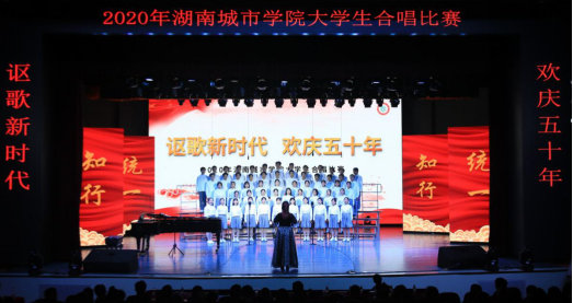 天博b综合体育官方app下载