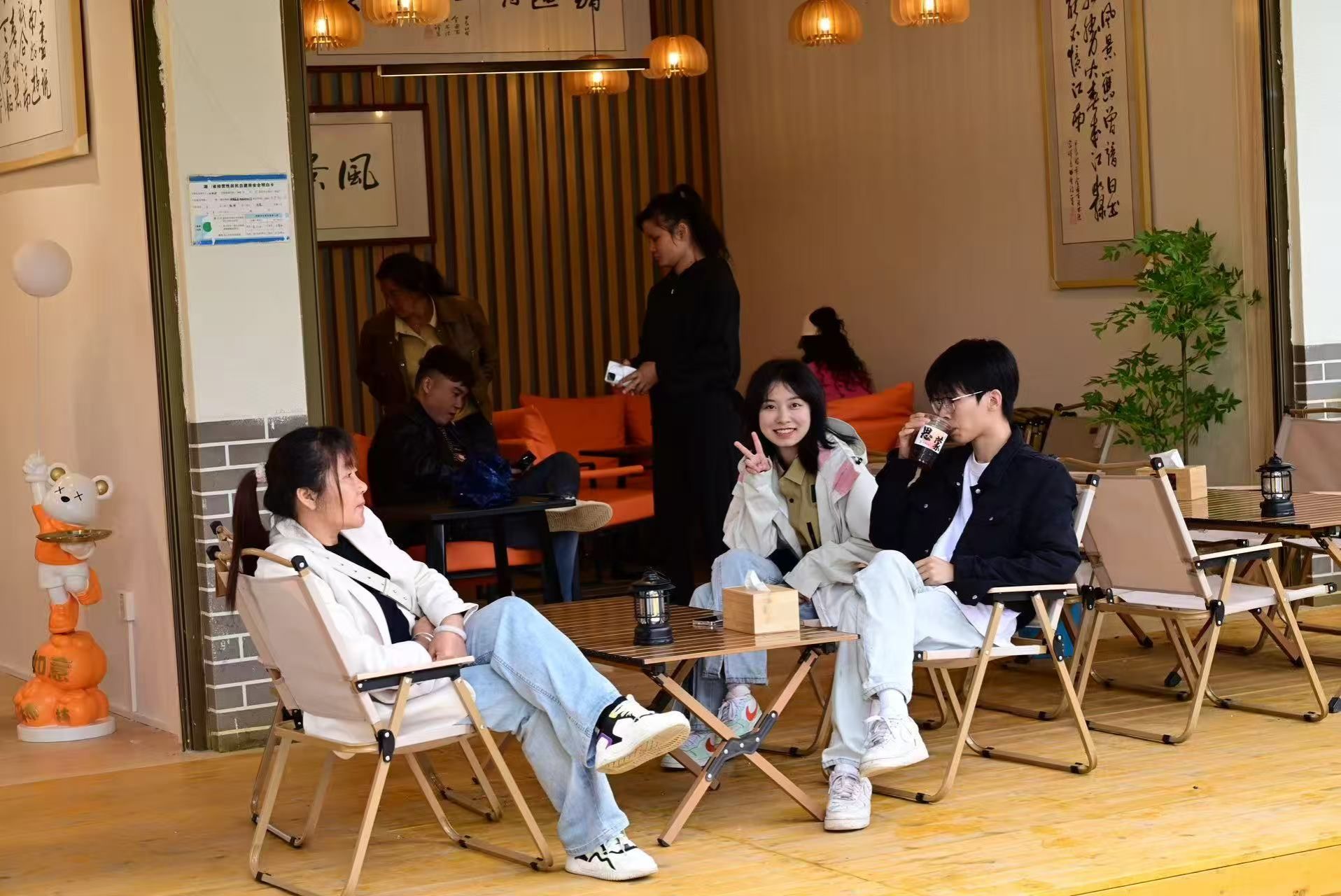 天博b综合体育官方app下载