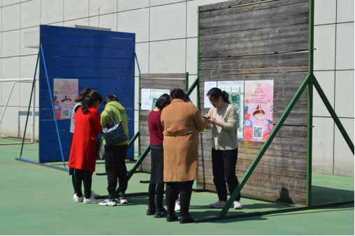 天博b综合体育官方app下载