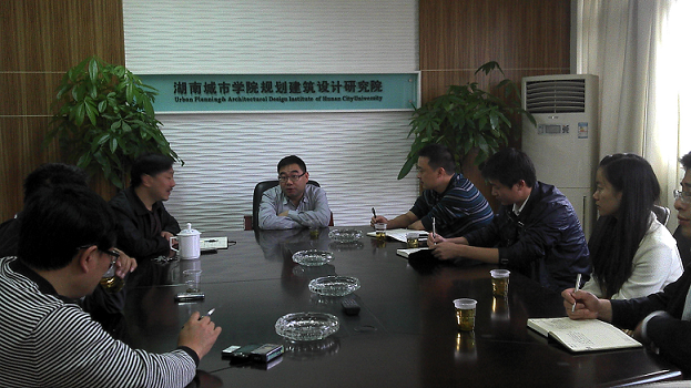 天博b综合体育官方app下载