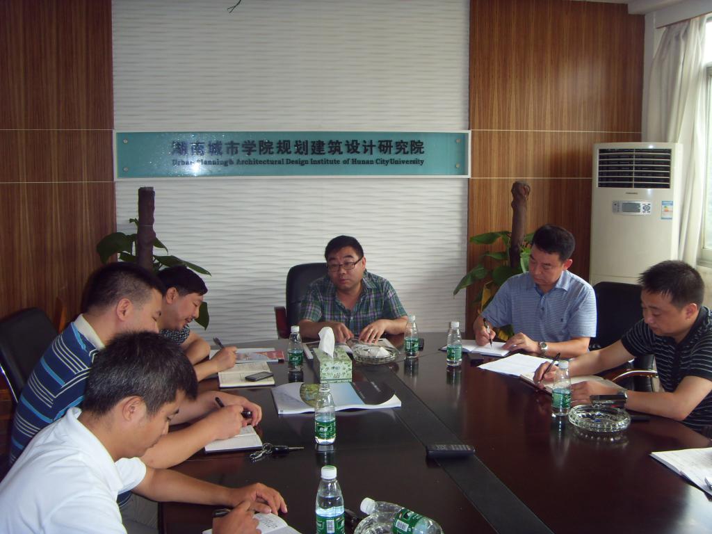 天博b综合体育官方app下载