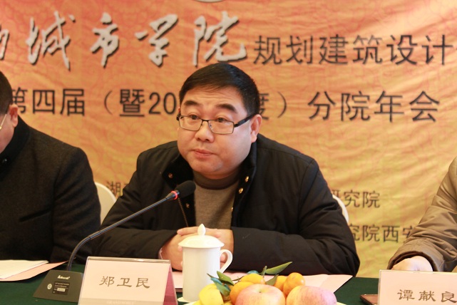 天博b综合体育官方app下载
