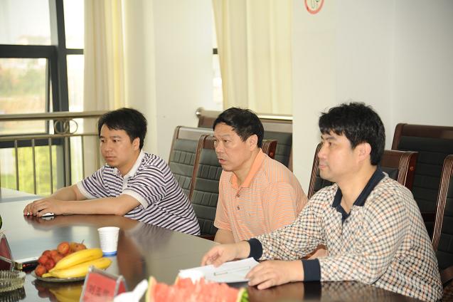 天博b综合体育官方app下载