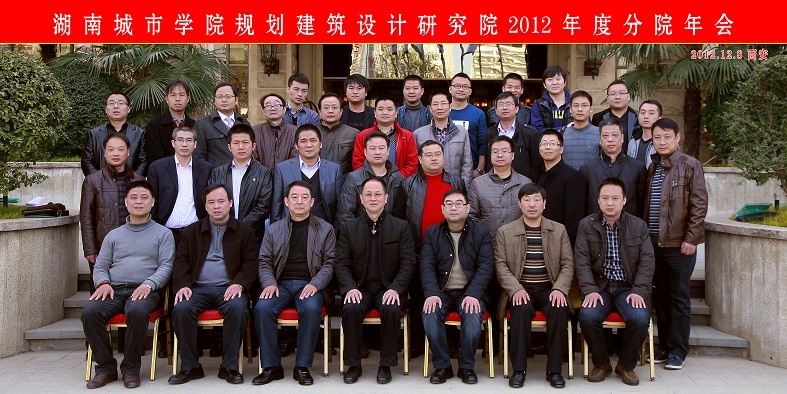 天博b综合体育官方app下载
