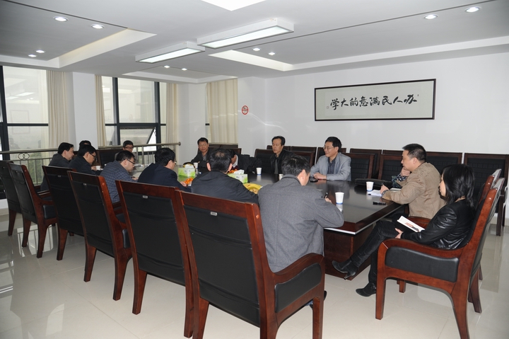 天博b综合体育官方app下载