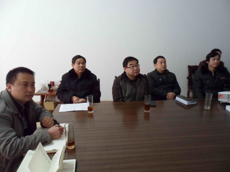天博b综合体育官方app下载