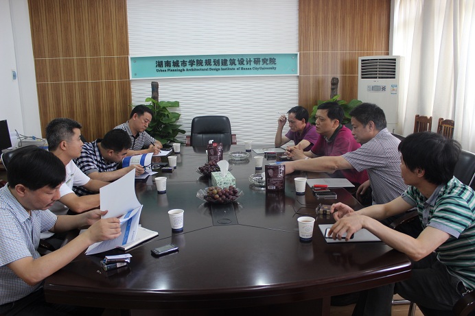 天博b综合体育官方app下载