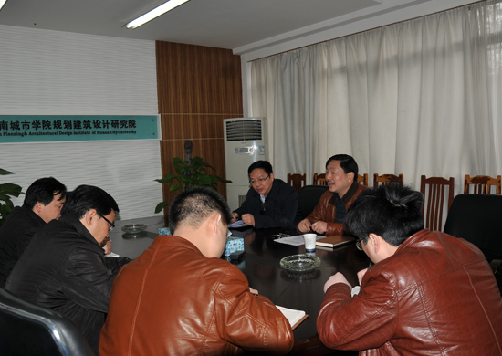 天博b综合体育官方app下载
