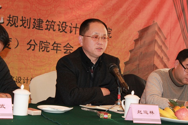 天博b综合体育官方app下载