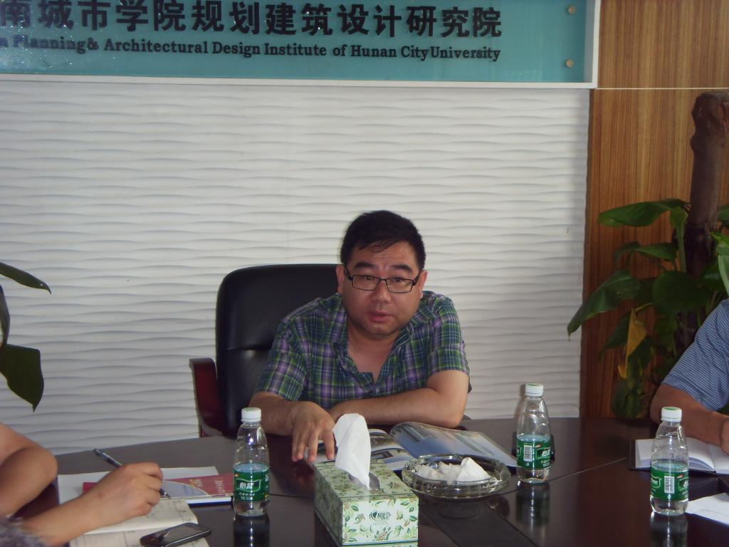 天博b综合体育官方app下载