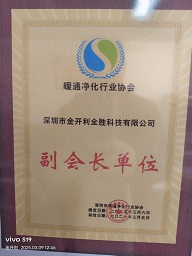 天博b综合体育官方app下载