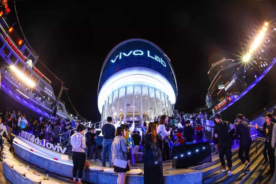 1554713286656070.jpg vivo.jpg