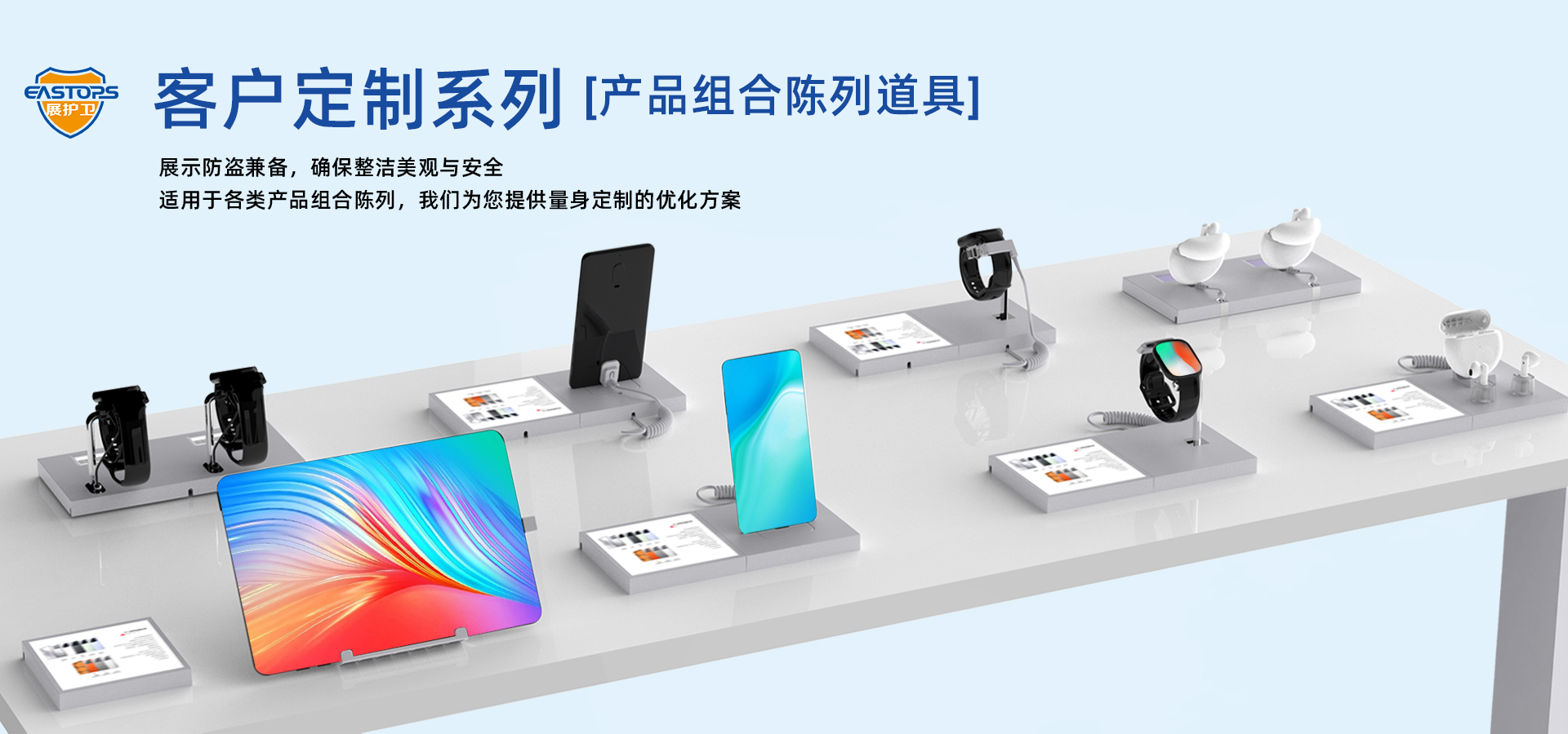 天博b综合体育官方app下载